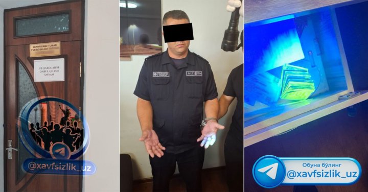 В Кашкадарье, при получении 3,5 тыс. долларов США, задержан сотрудник МЧС