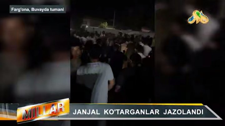 В Фергане задержаны хулиганы, устроившие драку на футбольном поле — видео