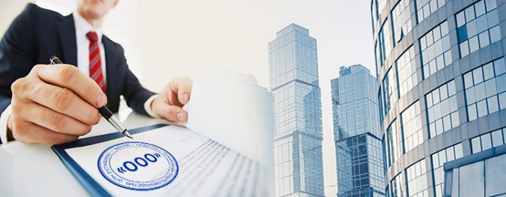 Более 77% предприятий Узбекистана являются обществами с ограниченной ответственностью