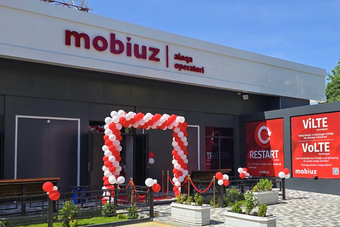 Количество желающих купить Mobiuz достигло 15