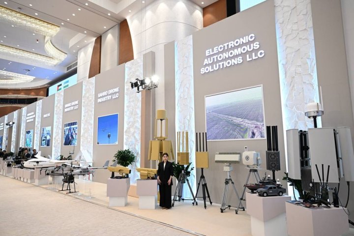 В Узбекистане стартовал процесс производства дронов