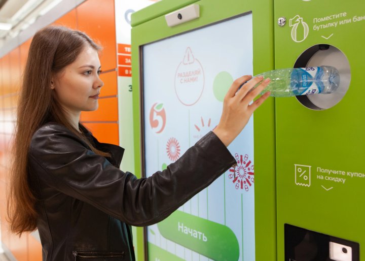 В Ташкенте и Самарканде появятся 500 автоматов для приема вторичного сырья