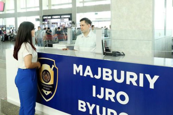 В Узбекистане ограничат выезд для подозреваемых и подсудимых, которые могут уклониться от суда