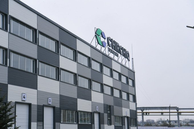 В «Чирчике» запущены заводы на $21,6 млн