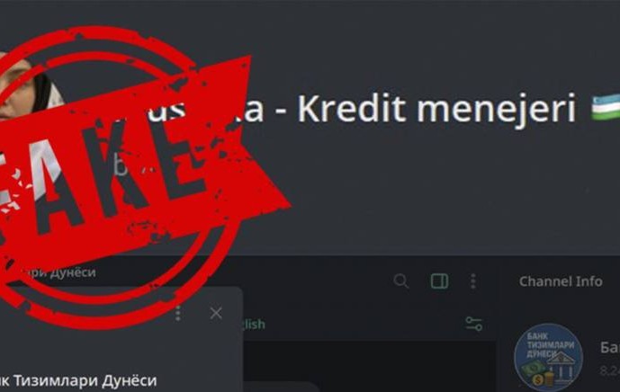 В Центре кибербезопасности Узбекистана сообщили о фейковом Telegram-боте, через который обманывают граждан