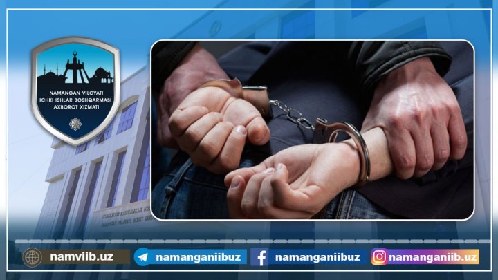 В Намангане задержали разыскиваемого преступника, который вступил в половую связь с ребёнком