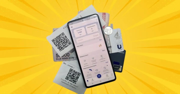 Стало известно, на что узбекистанцы тратят налоговой кешбэк