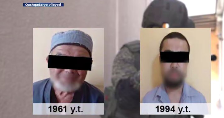 ФСБ России и СГБ Узбекистана провели совместные мероприятия по задержанию членов террористической ячейки