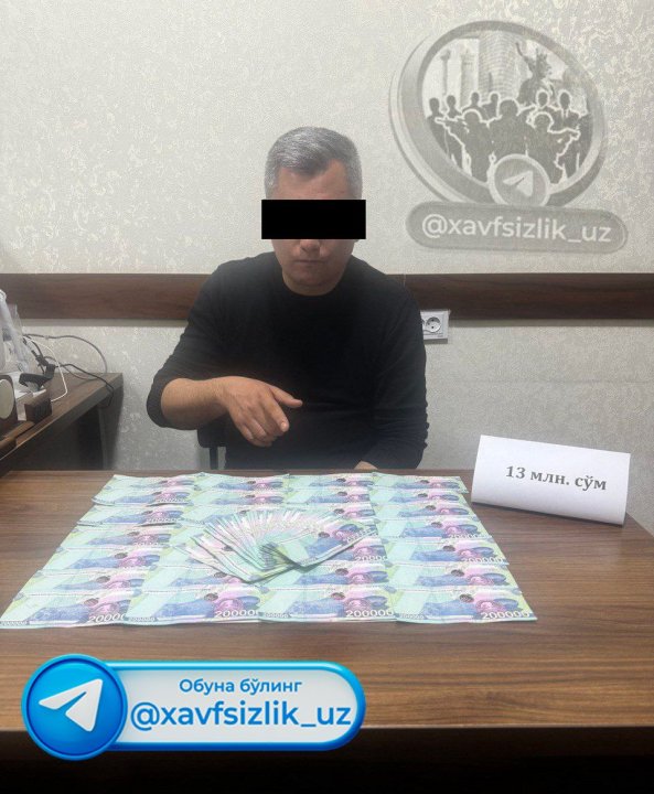 В Бекабаде вынесен приговор сотруднику Бюро принудительного исполнения