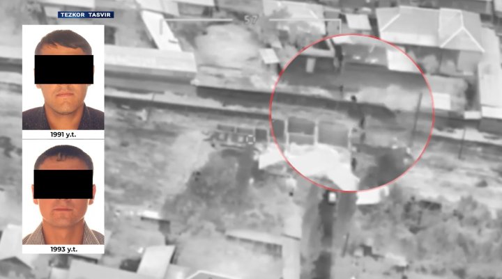 Двое жителей Ферганы осуществили контрабанду более 19кг золотых украшений