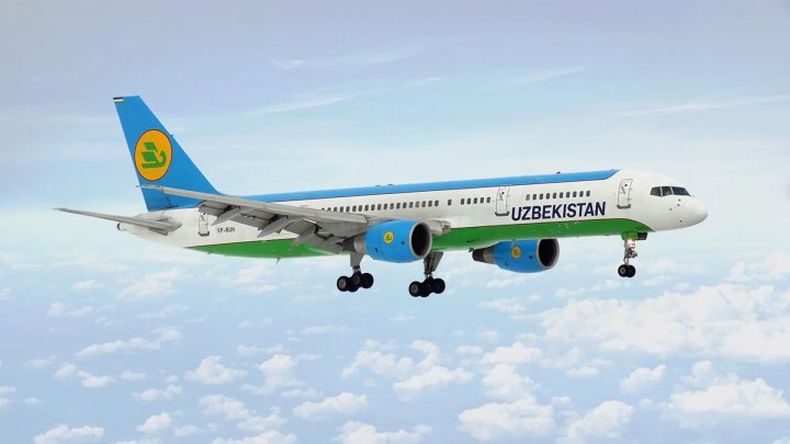 Uzbekistan Airways отрицает взлом и потерю личной информации своих клиентов
