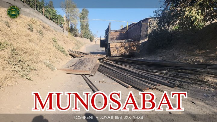 В Алмалыке опрокинулся грузовик, загруженный металлом