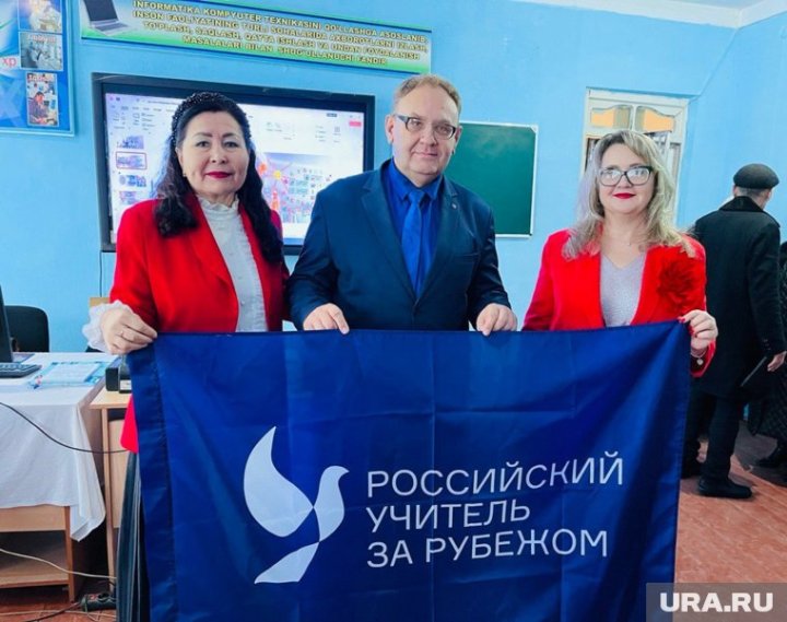 Педагог из России переехал в Узбекистан, чтобы обучать детей русскому языку