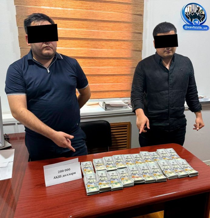 Риелтор и офис менеджер пытались незаконно продать землю в Ташкенте за 4 млн долларов