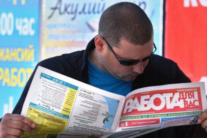 Почему почти 60% жителей Узбекистана не работают?