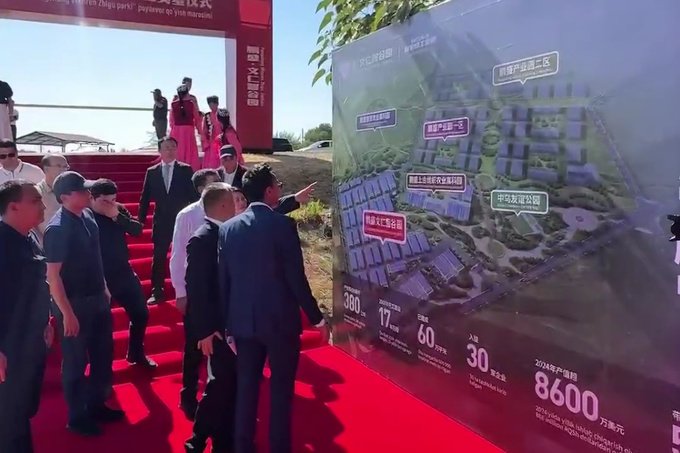 В Сырдарье начинается реализация китайского мегапроекта