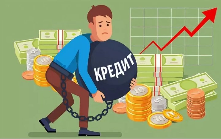 ЦБ обвинил банки Узбекистана в навязывании кредитов населению