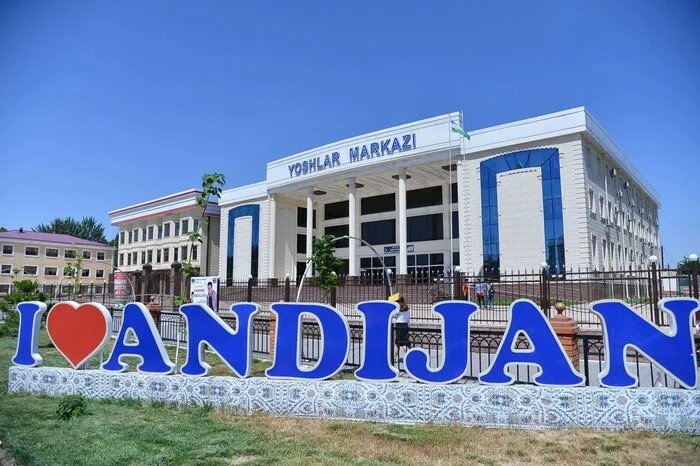 В Андижане появятся улицы с круглосуточным режимом работы