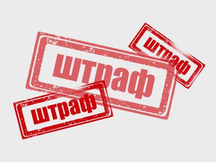 Предпринимателям Узбекистана снизят штрафы за непредоставление налоговой отчётности