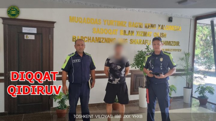 В Бекабаде пешеход, который нарушил ПДД, оказался в розыске за уклонение от уплаты налогов