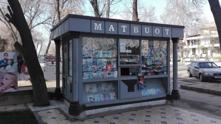 В Узбекистане унифицируют облик киосков и павильонов