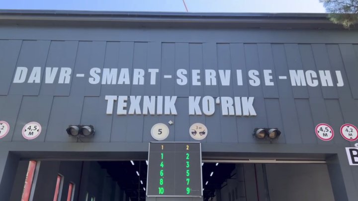 В Ташкенте после реконструкции открылся РЭО «Собир Рахимов»