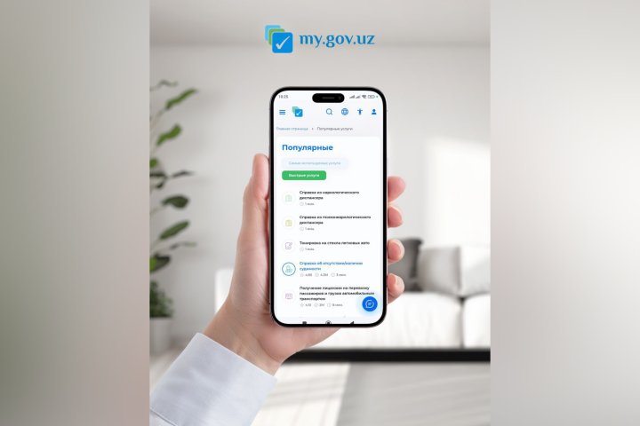 В Узбекистане настал конец эпохи очередей