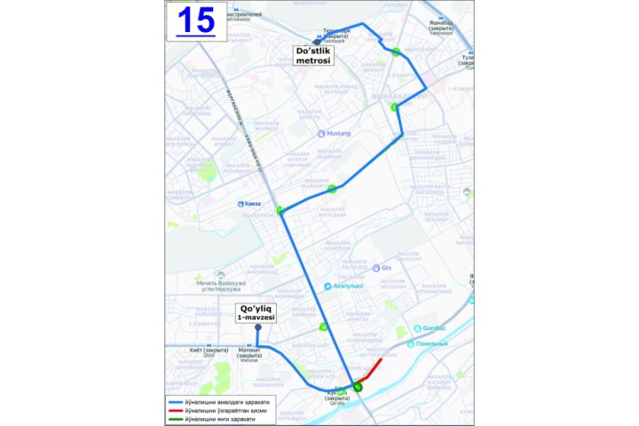 В Ташкенте изменили маршруты трёх автобусов