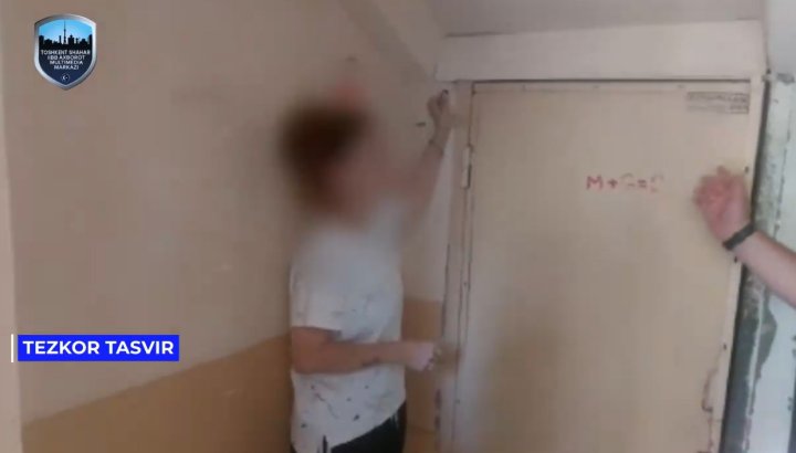 Женщина распространяла наркотики в Мирабадском районе