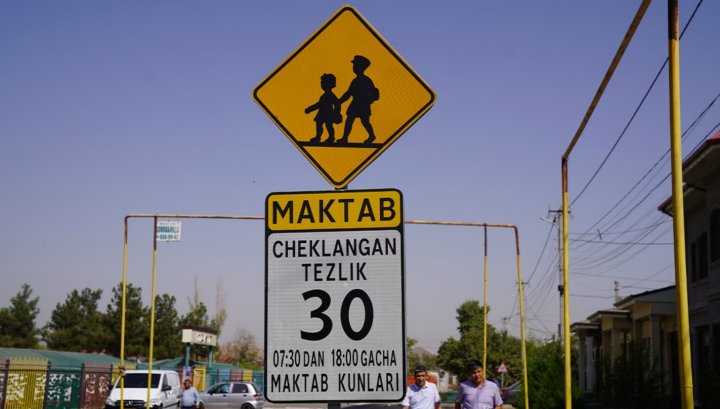 В Ташкенте изменится схема движения транспорта у школ