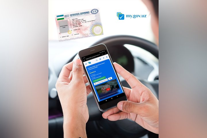 Узбекистанцам рассказали, как восстановить водительские права онлайн