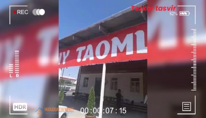 В Фергане выявлены случаи кражи природного газа почти на 2 млрд сумов