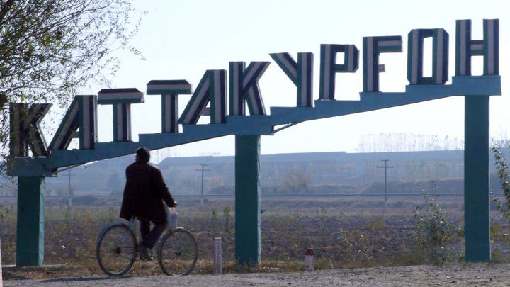 Каттакурган расширяет границы на 2900 га для экономического роста