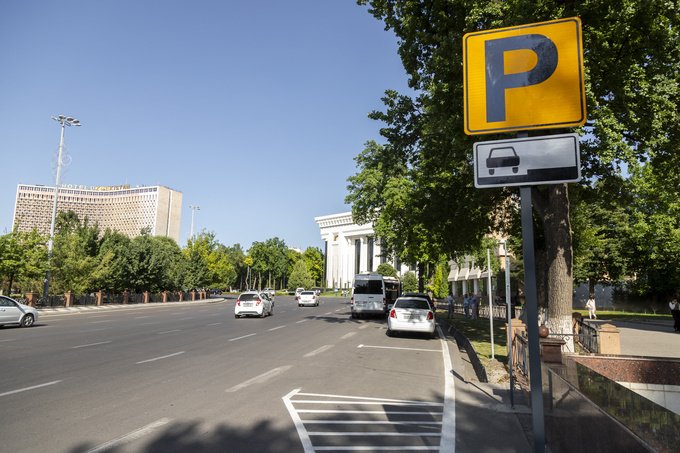 В Ташкенте готовят льготы на парковку для резидентов