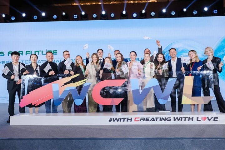 Совместное создание и определение: открывая новое будущее мобильности на Международном саммите пользователей Chery 2025 года