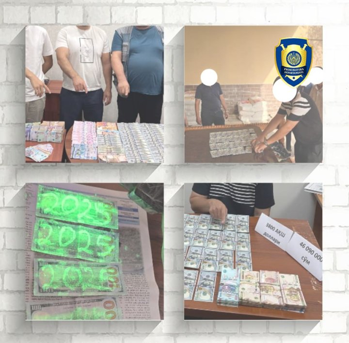 В Узбекистане прошли задержания лиц, которые незаконно обменивали иностранную валюту