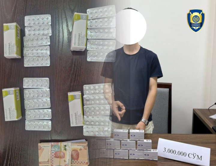 В Ташкенте и ещё двух областях пресечен незаконный оборот сильнодействующих веществ