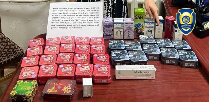 В Яккасарайском районе задержан мужчина, который торговал товарами с содержанием сибутрамина