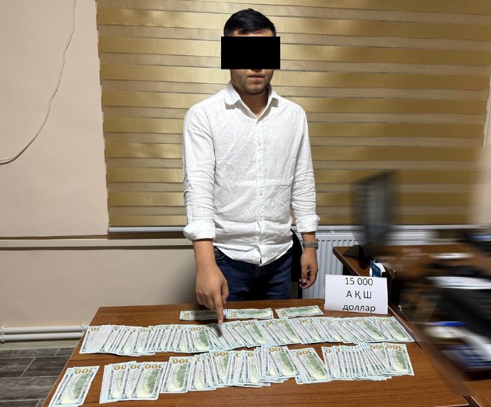 Директор туристической фирмы в Самарканде занимался организацией незаконной миграции в США