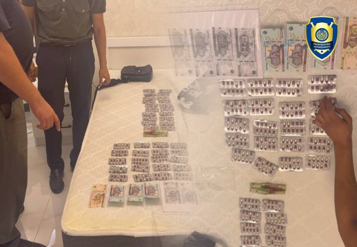 В Ташкенте задержан торговец сильнодействующими препаратами