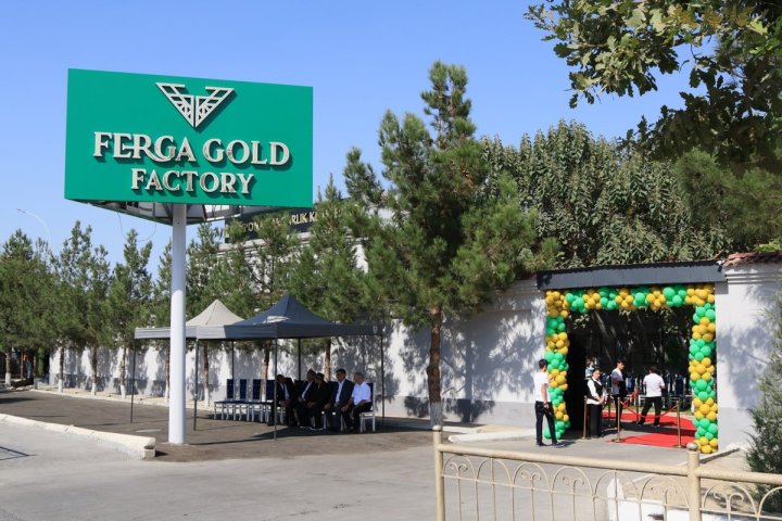 В Фергане запущен ювелирный завод стоимостью $6 млн