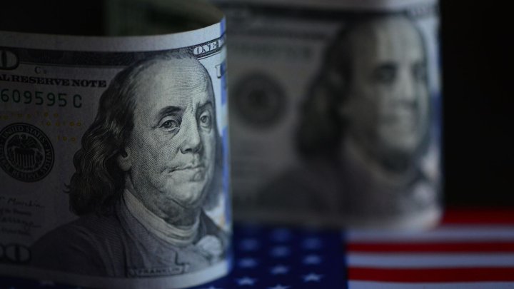 Курс на 17 сентября: В Узбекистане курс доллара вновь понизился