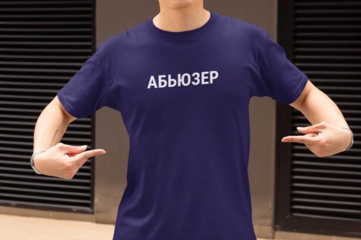 В Узбекистане домашних абьюзеров решили лишить оружия