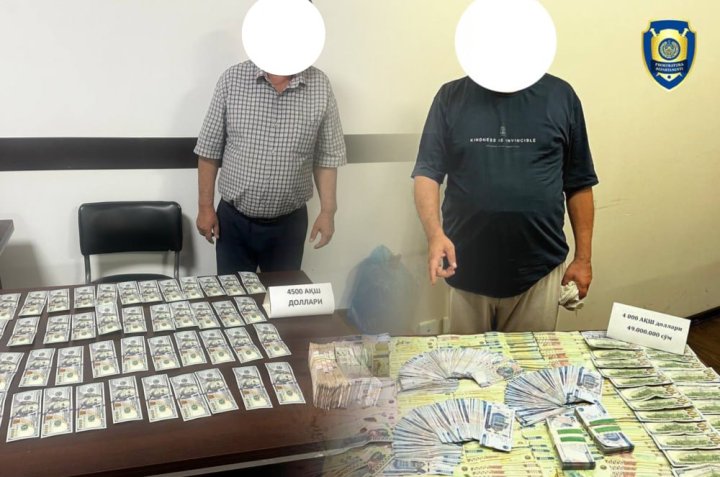 В Бухаре и Сырдарье задержали «валютчиков»