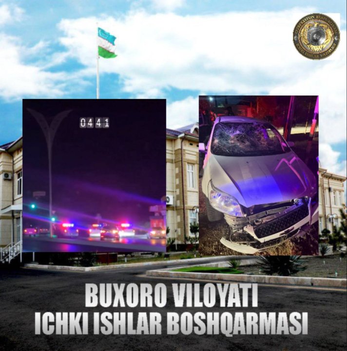 Житель Бухары так сильно хотел «iPhone», что совершил несколько преступлений