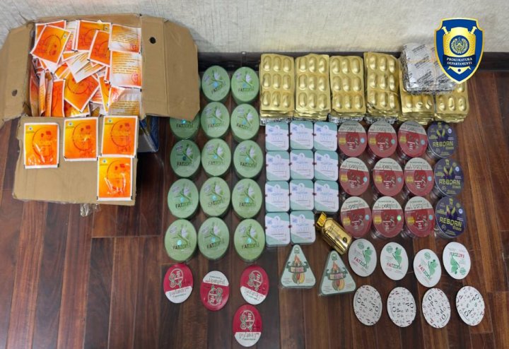 В Учтепинском районе мужчина торговал препаратами для похудения, в составе которых имелись психотропы