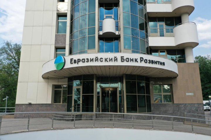 Узбекистан приобрел более 700 тысяч акций Евразийского банка развития