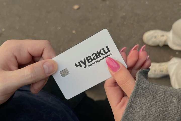 Центральный банк Узбекистана пересмотрит лимиты на банковские карты