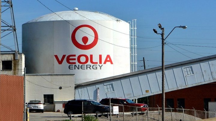 В личном кабинете Veolia узбекистанцам отдельно покажут начисления за горячую воду и отопление