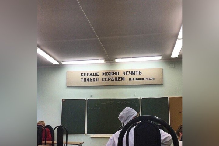 Узбекистанцы потратили на здоровье 11 триллионов сумов